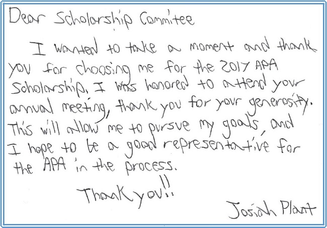 scholarship2017 7 4