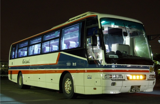 gaarms 2021 september bus